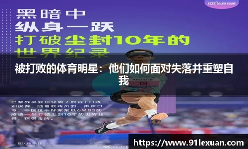 彩神VI首页官网