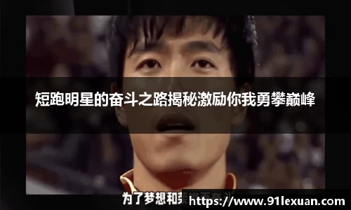 彩神彩票vIII