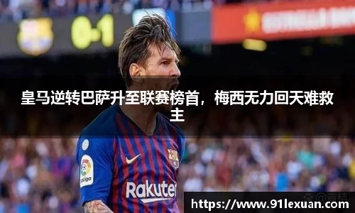 彩神VI首页官网