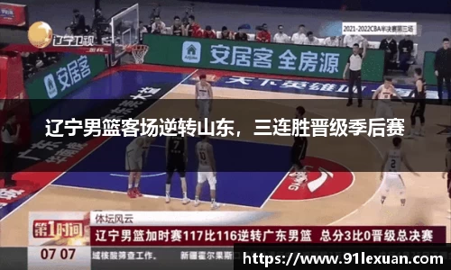彩神VI首页官网