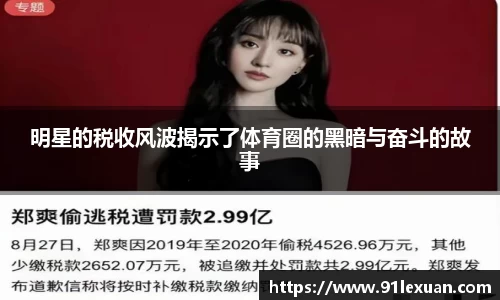 彩神VI首页官网