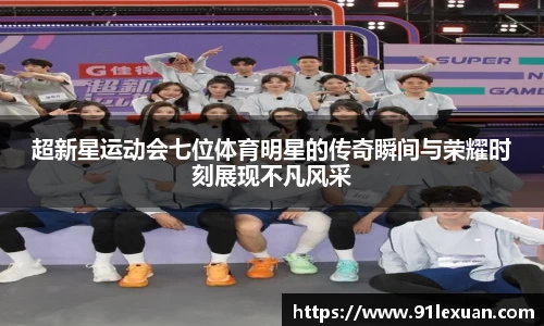 彩神VI首页