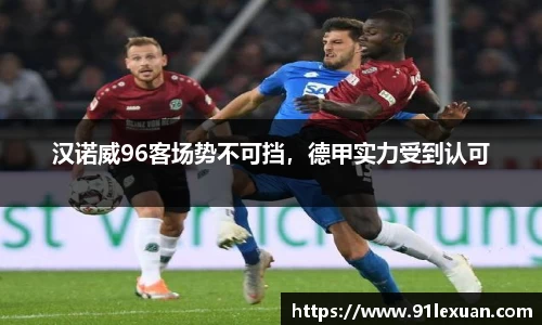 彩神VI首页官网