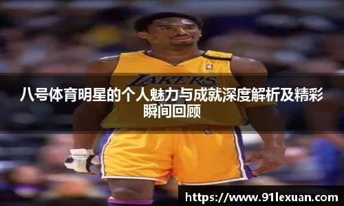 彩神VI首页