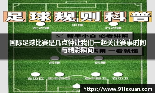 彩神VI首页官网