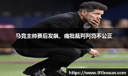 彩神VI首页官网