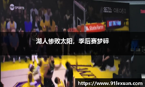彩神彩票vIII