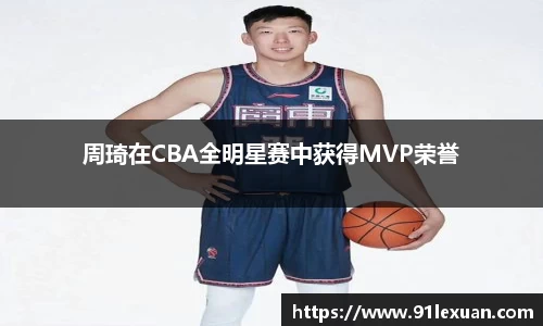 彩神VI首页官网