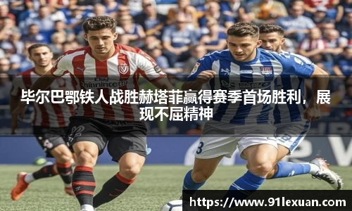 彩神VI首页官网