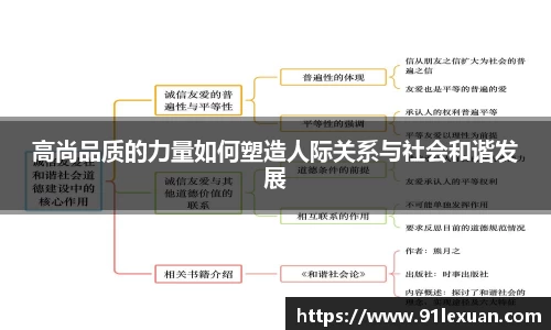 彩神VI首页官网