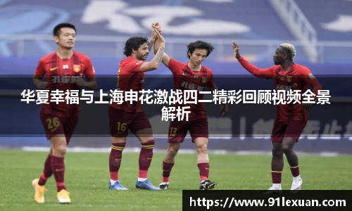 彩神VI首页官网