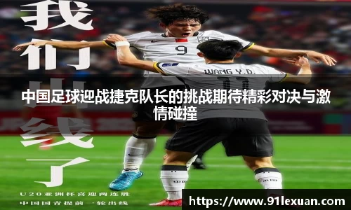 彩神VI首页官网
