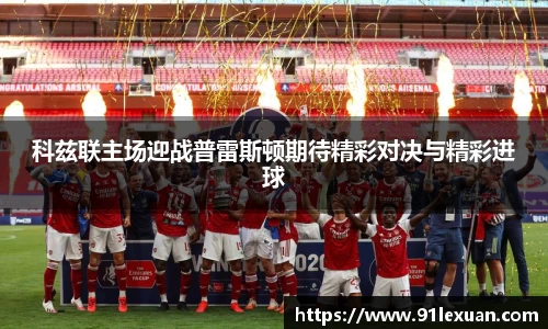 彩神VI首页官网