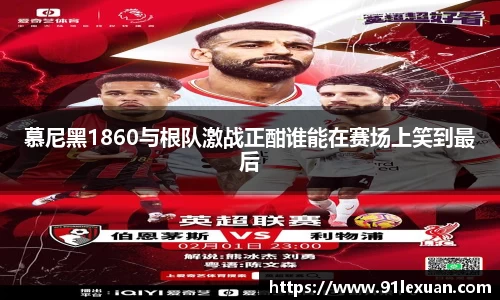 彩神VI首页官网