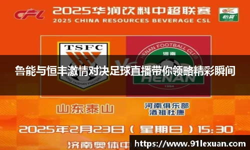 彩神VI首页官网