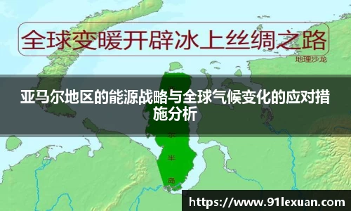 彩神VI首页官网