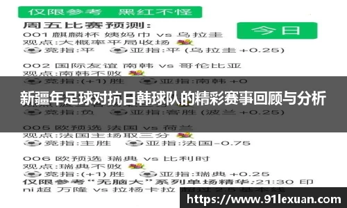 彩神VI首页