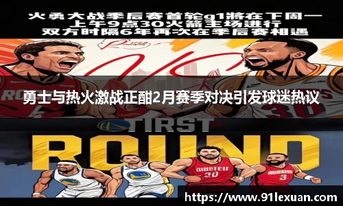 彩神VI首页官网