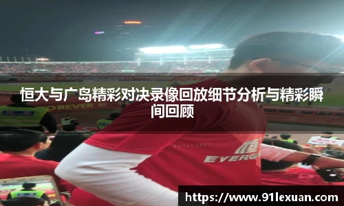 彩神VI首页
