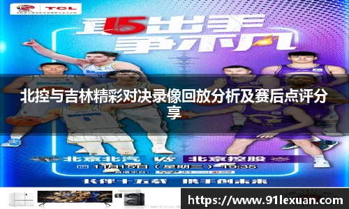 彩神彩票vIII