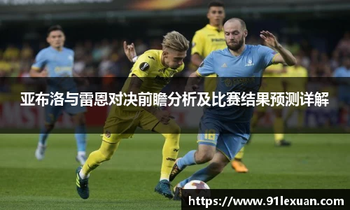 彩神VI首页官网