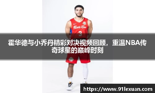 彩神VI首页