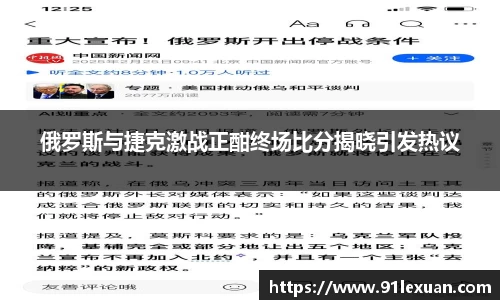 彩神彩票vIII