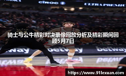 彩神VI首页官网