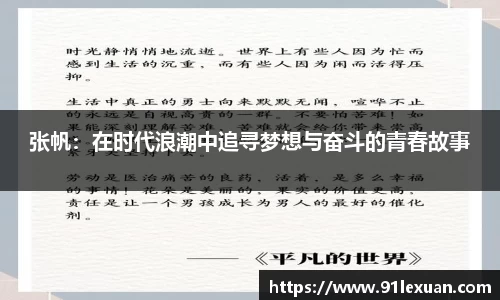 彩神VI首页官网