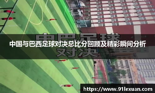 彩神