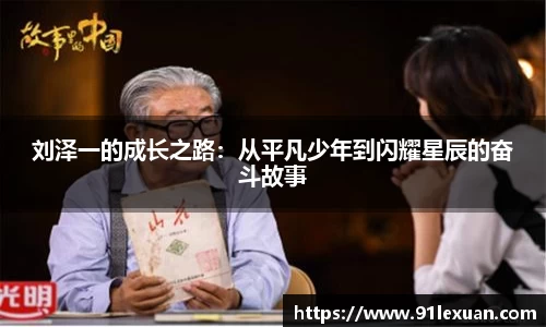 彩神VI首页官网