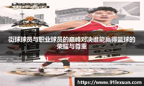 彩神彩票vIII