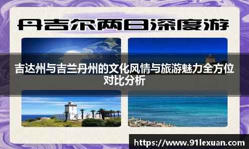 彩神VI首页