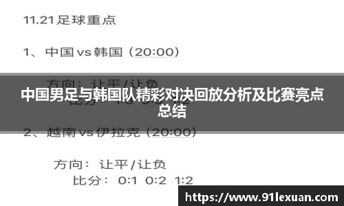 彩神VI首页官网