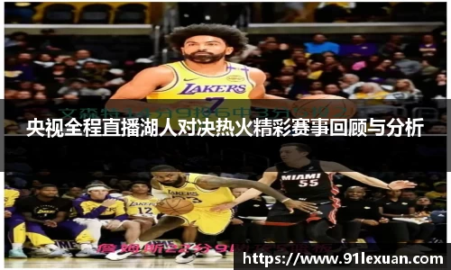 彩神VI首页官网