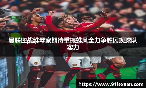 彩神彩票vIII