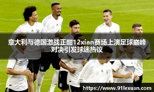 彩神VI首页官网