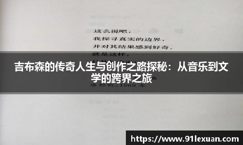 彩神VI首页官网