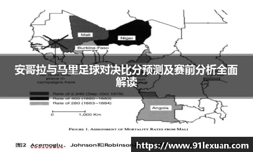 彩神彩票vIII