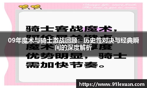 彩神VI首页官网