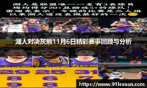 彩神彩票vIII