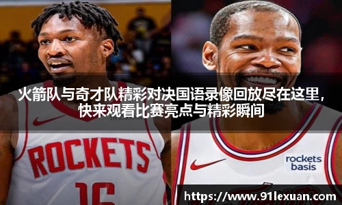 彩神VI首页官网