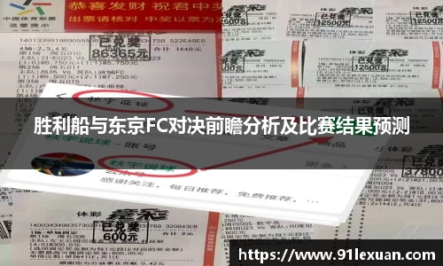 彩神VI首页