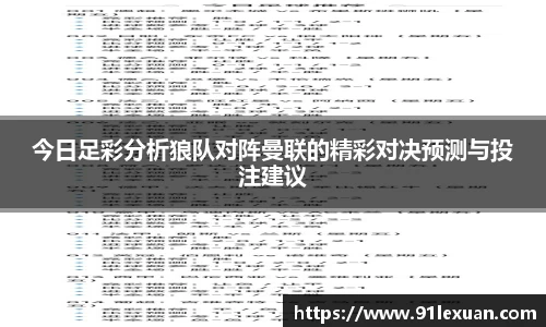 彩神VI首页官网