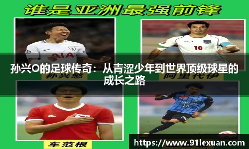 彩神VI首页官网