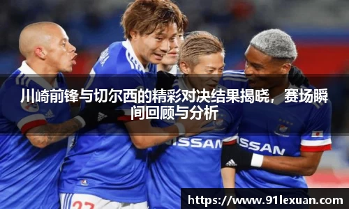 彩神VI首页