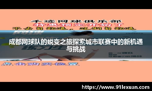 彩神VI首页