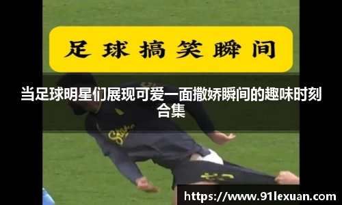 彩神VI首页官网