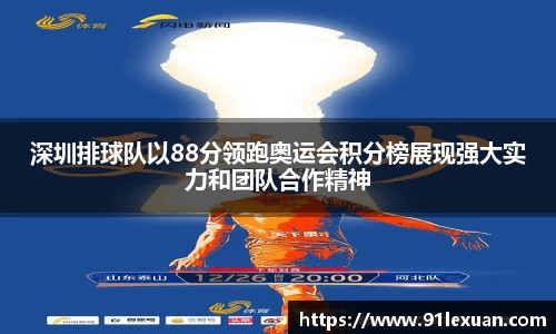 彩神VI首页