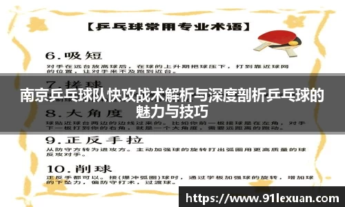 彩神VI首页官网